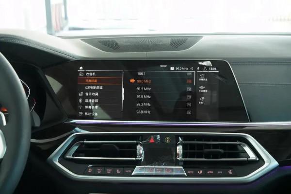 寶馬X5空調前面冷後面熱怎麼回事? 寶馬X5空調前面冷後面熱怎麼回事?