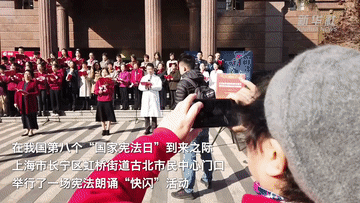 微影片|憲法之光 微影片|憲法之光