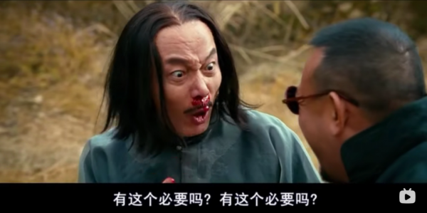 憑啥看不起易小星？