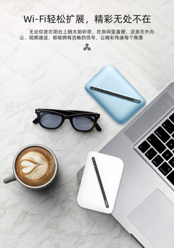 飛貓智聯4G隨身Wi-Fi小王子-重新演繹經典,繼續陪伴守護網路世界 飛貓智聯4G隨身Wi-Fi小王子-重新演繹經典,繼續陪伴守護網路世界