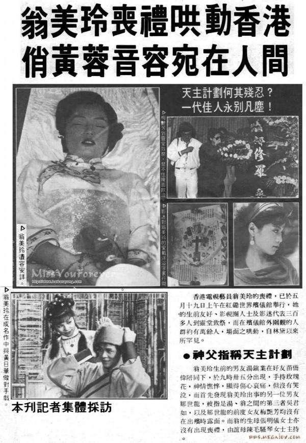 葬禮隆重的明星，每一位離世都令人不捨，最大的78歲，最小的24歲