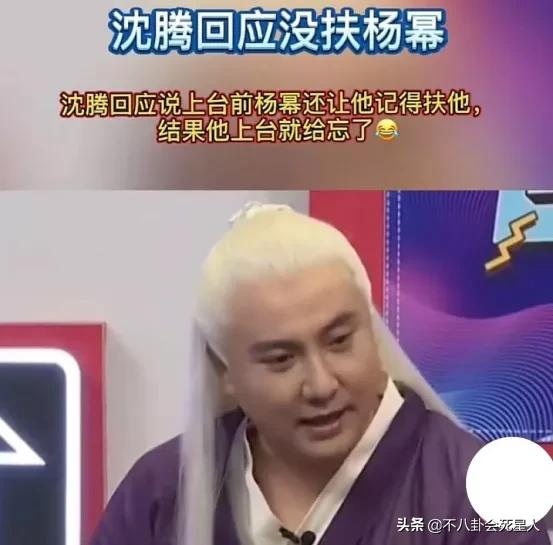 男星走紅毯高情商瞬間，有人提裙襬、披衣服，也有人摔倒都不扶