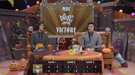 第五人格IVL焦點戰:MRC求生者狀態拉滿,秋季賽達成五連勝 第五人格IVL焦點戰:MRC求生者狀態拉滿,秋季賽達成五連勝