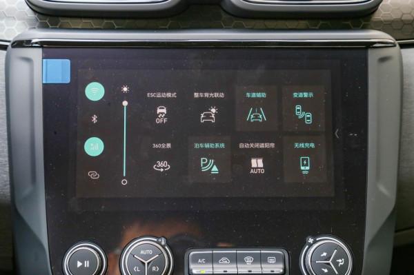 對比|“皇城”PK,顏值即正義,傳祺影豹/領克03誰是你的菜? 對比|“皇城”PK,顏值即正義,傳祺影豹/領克03誰是你的菜?