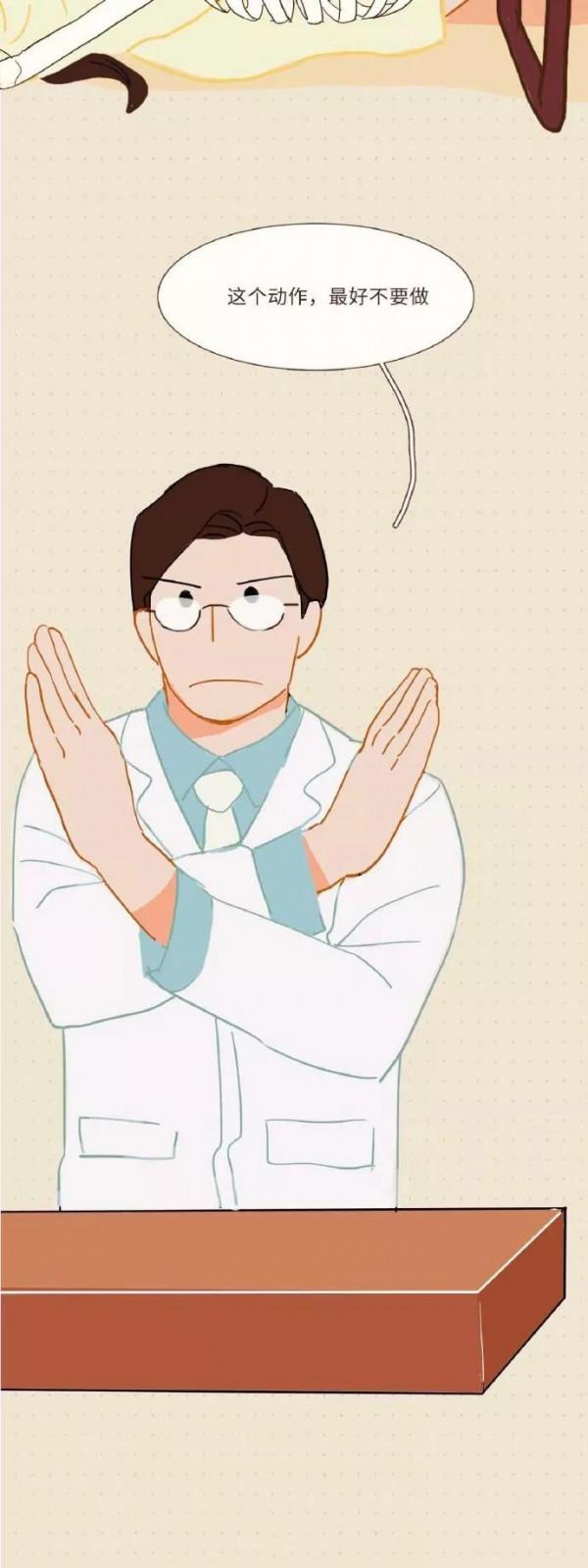 減肥也要健康減肥,不要盲目的崇拜快速瘦身!健康最重要(漫畫) 減肥也要健康減肥,不要盲目的崇拜快速瘦身!健康最重要(漫畫)