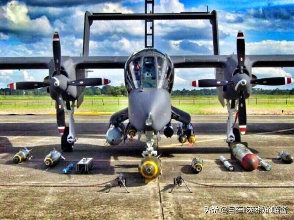 菲律賓空軍裝備志——OV-10野馬輕型攻擊機