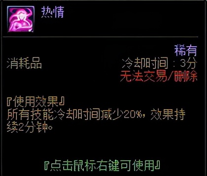 DNF：這些技巧學會了，強者之路隨便打