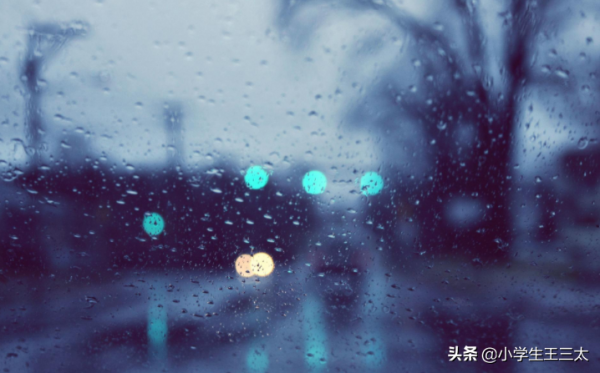 四十歲，你過得怎麼樣了？