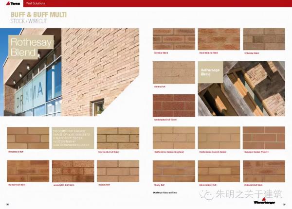 磚，最早的人造建築材料，各類磚砌體賞析