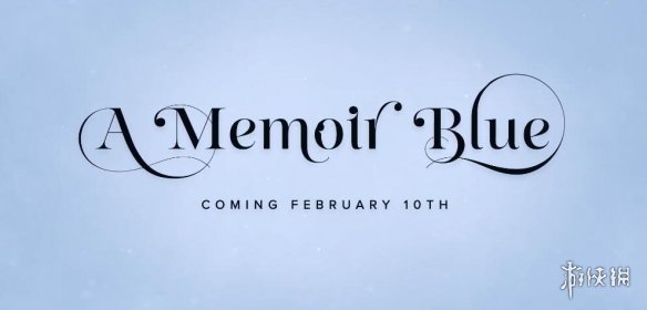 互動式詩歌《A Memoir Blue》2022年2月全平臺發售