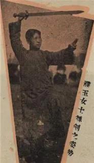 民國的女星和名媛有多驚豔？這些老照片顛覆你的想象