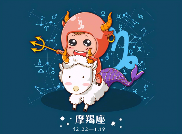 越成功，越低調的星座：有格局更有境界，看似平凡，實則鋒芒暗藏