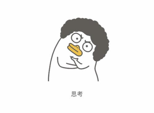 面板暗黃？狀態顯老？新依美告訴你原因有哪些