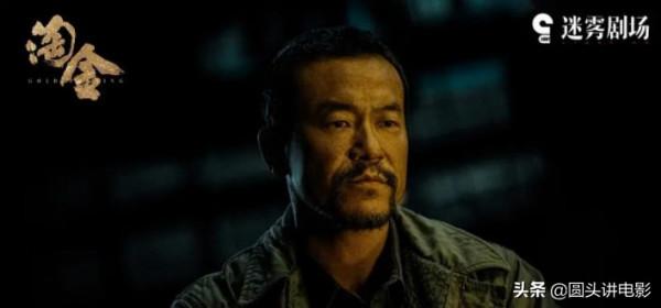 正在熱播的五部劇，《開端》排在第一，你在追哪一部？