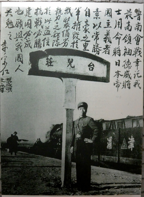 1938年的武漢會戰,是在中日雙方都沒有準備好的情況下倉促打響的? 1938年的武漢會戰,是在中日雙方都沒有準備好的情況下倉促打響的?