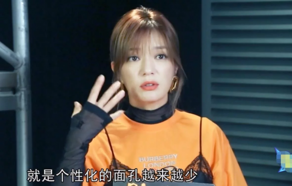 這些女星明明很美還是變了臉張檬哭訴後悔整容,薛佳凝顏值崩塌 這些女星明明很美還是變了臉張檬哭訴後悔整容,薛佳凝顏值崩塌