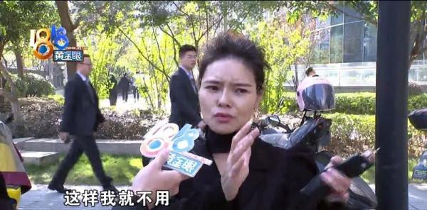 為了工作去手術,現在卻要換工作 為了工作去手術,現在卻要換工作