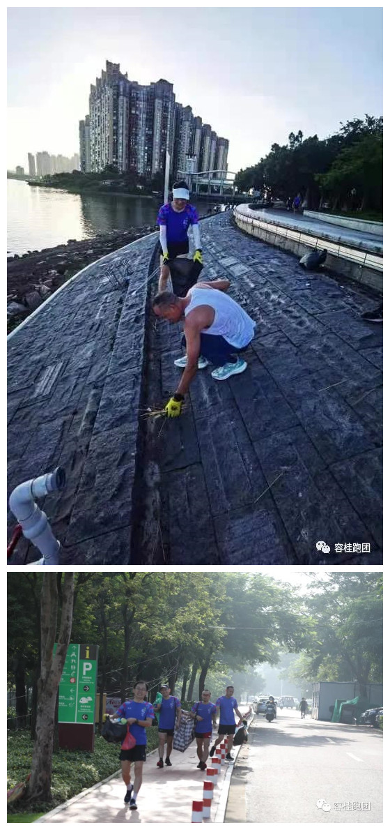 為了一個潔淨的星球 為了一個潔淨的星球