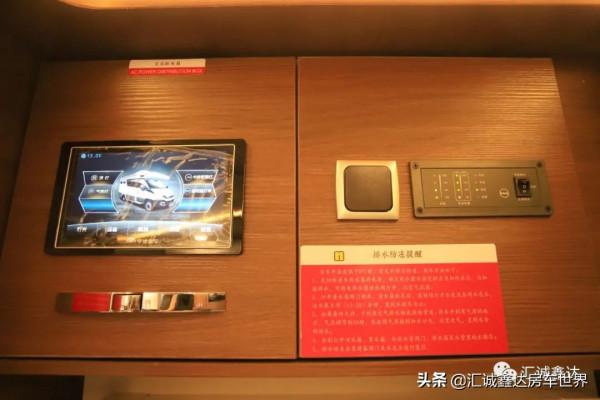 ​適合年輕人的實用型房車,9坐3床,後廚衛佈局,比租房租車還划算 ​適合年輕人的實用型房車,9坐3床,後廚衛佈局,比租房租車還划算