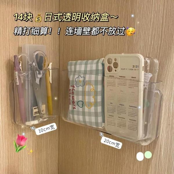 拼多多好物分享：都是平價小物件超好看