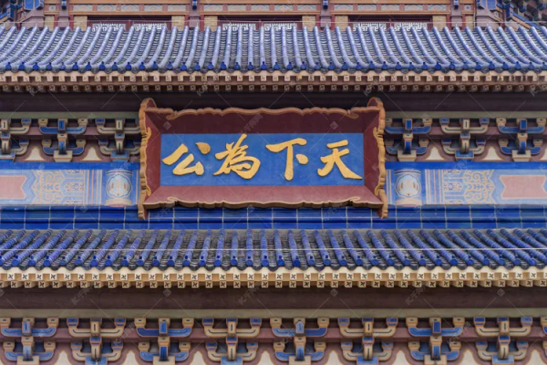 國學十二道,道道扣心絃! 國學十二道,道道扣心絃!