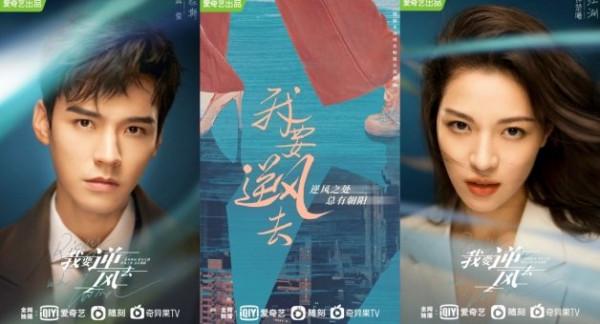 35部待播現代劇清單！你最期待哪一部呢？