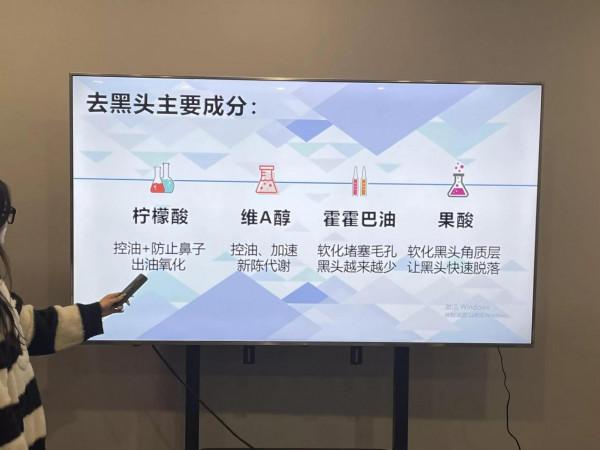 原來洗面奶也能洗出白嫩面板