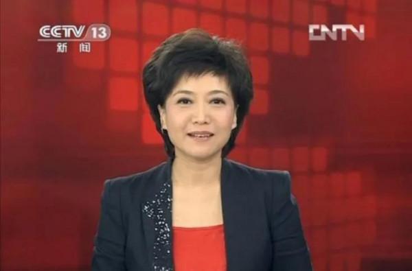 央視節目主持人：賀紅梅