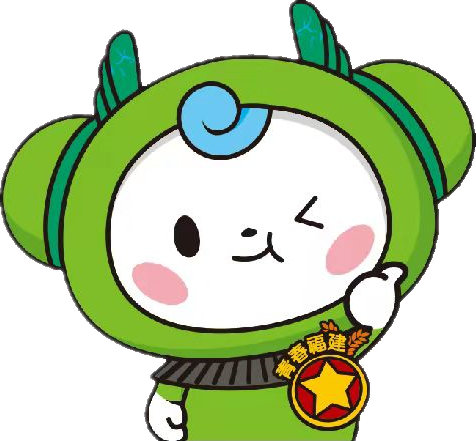 快來圍觀！就在明天！（內附直播連結）