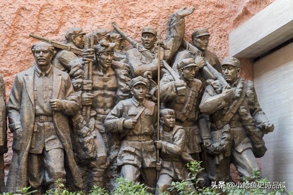 秦中自古帝王州：陝西省籍開國將帥獲上將中將少將軍銜名錄與籍貫