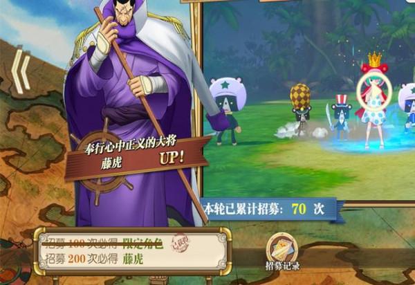 燃燒意志:先鋒2.0保底100/200規則概述,這和預想差距偏大了 燃燒意志:先鋒2.0保底100/200規則概述,這和預想差距偏大了