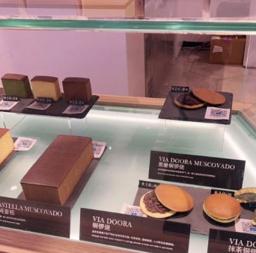 傳聞?網評?很糟糕?小編親探仁恆伊勢丹系列第一彈重磅來襲 傳聞?網評?很糟糕?小編親探仁恆伊勢丹系列第一彈重磅來襲