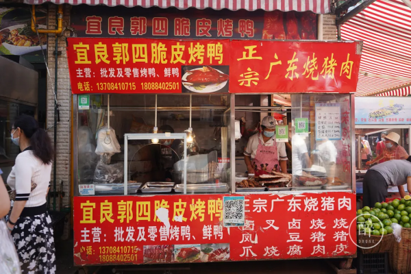 1小時飛攏的城市,有全國最好逛的市場 1小時飛攏的城市,有全國最好逛的市場