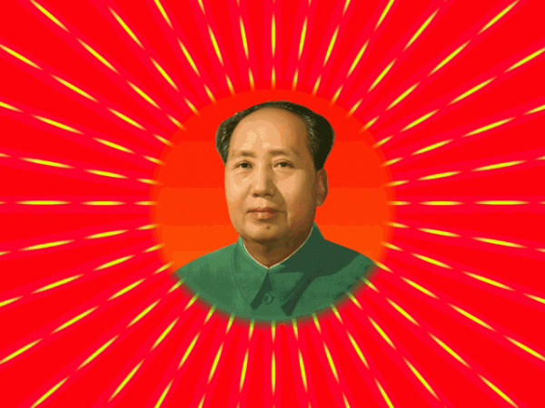 毛澤東賦——紀念一代偉人毛澤東誕辰128週年 毛澤東賦——紀念一代偉人毛澤東誕辰128週年