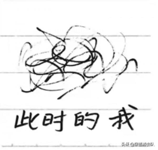 退居二線的太上皇們