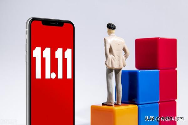 2021年雙11最值得買的手機推薦,買什麼樣的手機比較好 2021年雙11最值得買的手機推薦,買什麼樣的手機比較好