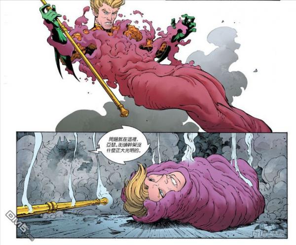 蝙蝠俠的絕密筆記：對超人類的身體研究，與潛在威脅的反制計劃