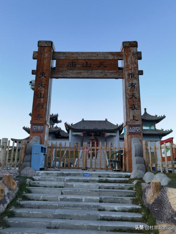 漢EV自駕新疆，遇連續60公里的長下坡，電池充滿動能回收系統正常