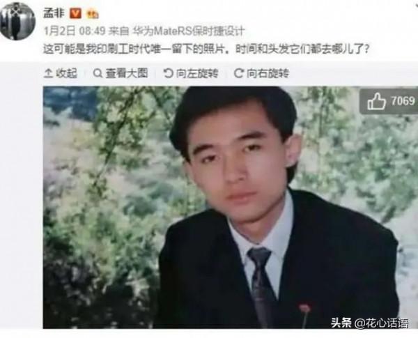 接地氣的“孟爺爺”——孟非 接地氣的“孟爺爺”——孟非