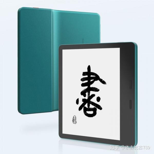 真實使用體驗,來自長期的大屏電紙書市場觀察—Boox Max Lumi2測評 真實使用體驗,來自長期的大屏電紙書市場觀察—Boox Max Lumi2測評