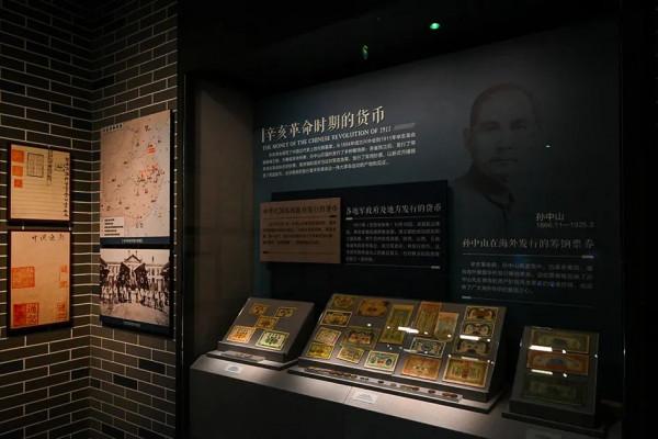 錢錢錢錢錢!北京這兒全是錢 錢錢錢錢錢!北京這兒全是錢