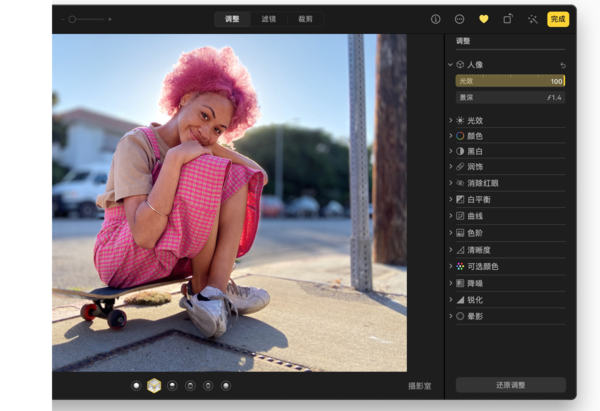 macOS Big Sur 11.6使用一個月後：新“果”味“堪大任