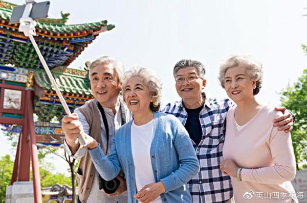 重陽節|帶上爸媽來英山四季花海,踏秋、賞花、泡湯、住宿... 重陽節|帶上爸媽來英山四季花海,踏秋、賞花、泡湯、住宿...