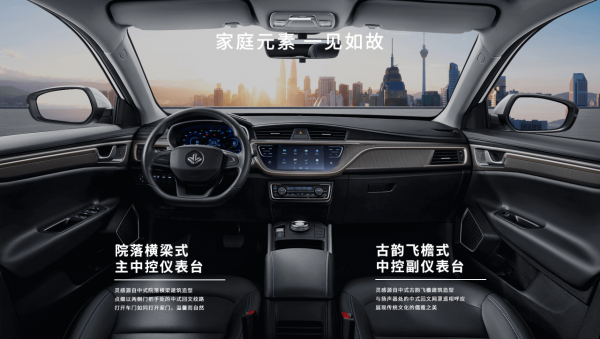 楓葉60S預售14&period;18萬起，將於2月28日上市