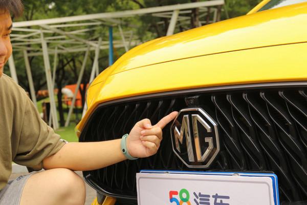 《X公里之後》跟視覺設計師聊聊他的MG5 《X公里之後》跟視覺設計師聊聊他的MG5