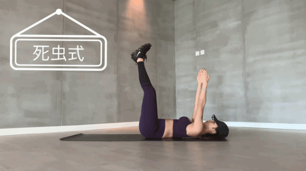 女性全套塑形訓練計劃，拿走不謝