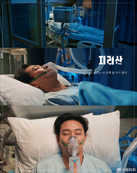 全智賢太絕,5年後重回韓劇,出手就是懸疑王炸,顏值演技雙爆表 全智賢太絕,5年後重回韓劇,出手就是懸疑王炸,顏值演技雙爆表