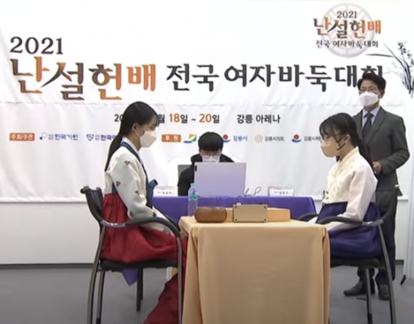 12.19圍棋賽事:龍星戰決賽首局辜梓豪勝,南雪軒杯曹承亞奪冠灑淚 12.19圍棋賽事:龍星戰決賽首局辜梓豪勝,南雪軒杯曹承亞奪冠灑淚