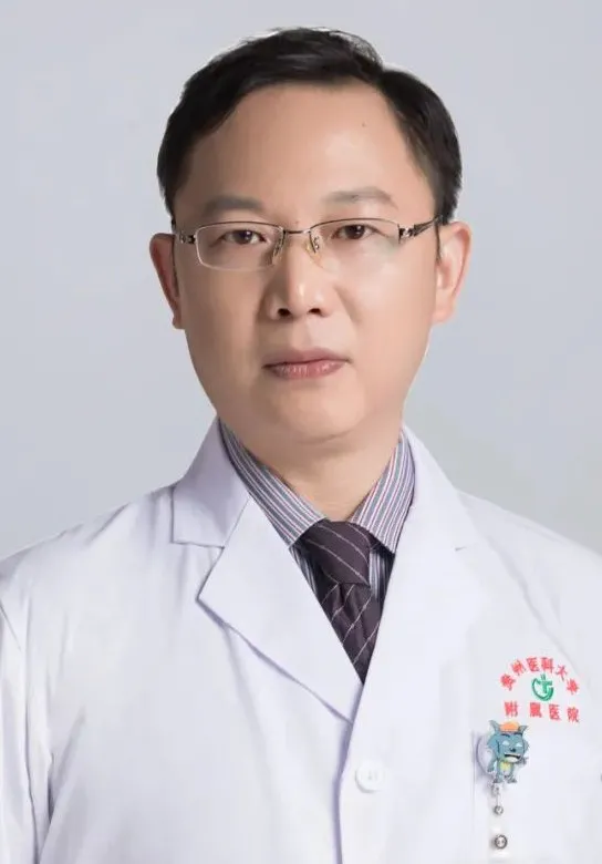 收藏!貴醫附院貴安醫院專家醫生門診排班出來了 收藏!貴醫附院貴安醫院專家醫生門診排班出來了