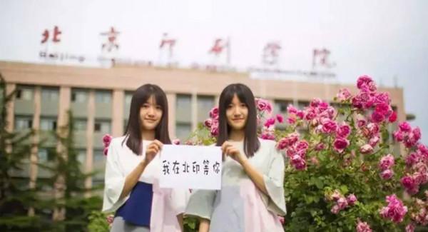 招生最少的理工類大學，一年只招1546人，女生卻是男生2倍